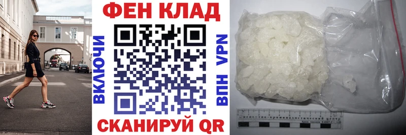Купить где  Красноармейск  АМФЕТАМИН 97% 