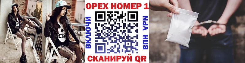 Купить где  Красноармейск  Cocaine 97% 