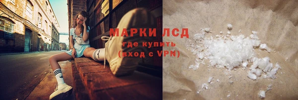 гашиш Гусев