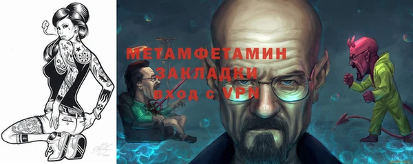 гашиш Гусев