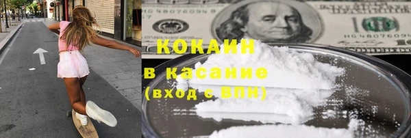 дурь Гусь-Хрустальный