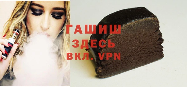 дурь Гусь-Хрустальный