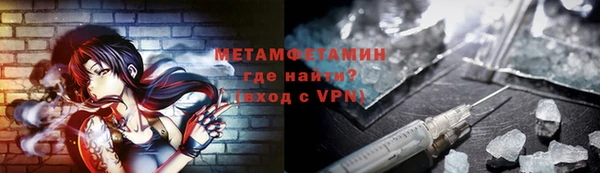 дурь Гусь-Хрустальный
