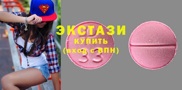 дурь Гусь-Хрустальный