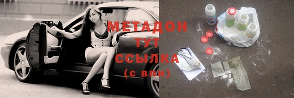 гашиш Гусев