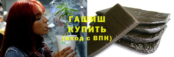 метадон Горняк