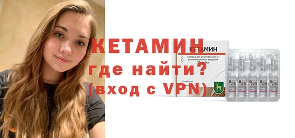 гашиш Гусев