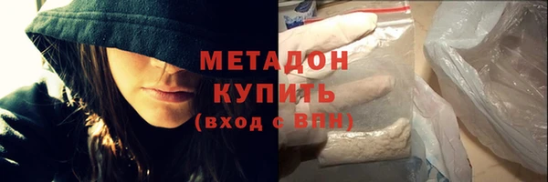 гашиш Гусев