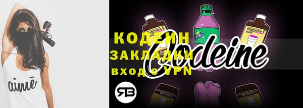 гашиш Гусев
