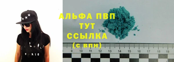 дурь Гусь-Хрустальный