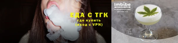 дурь Гусь-Хрустальный