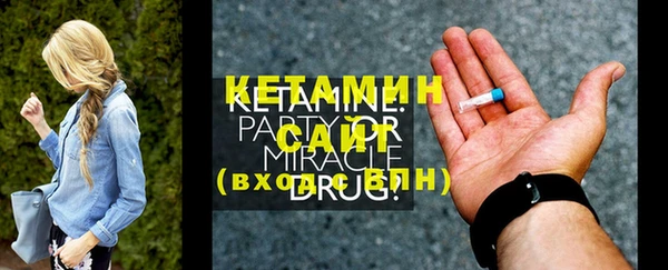гашиш Гусев