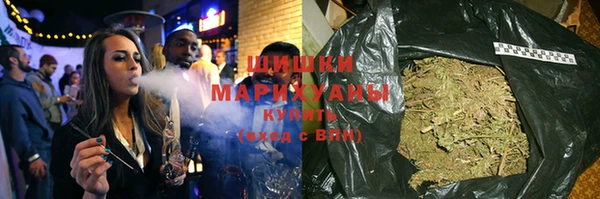 гашиш Гусев