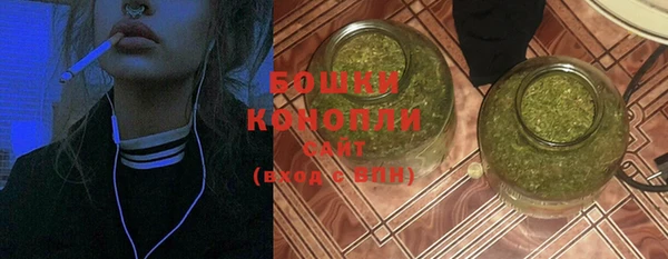 гашиш Гусев