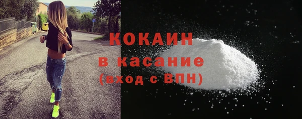 гашиш Гусев