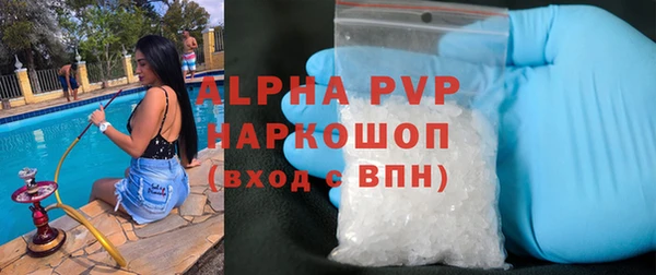 гашиш Гусев