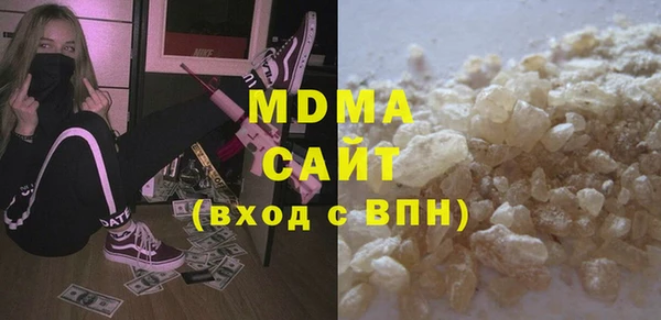 дурь Гусь-Хрустальный