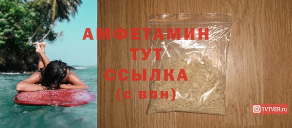 гашиш Гусев