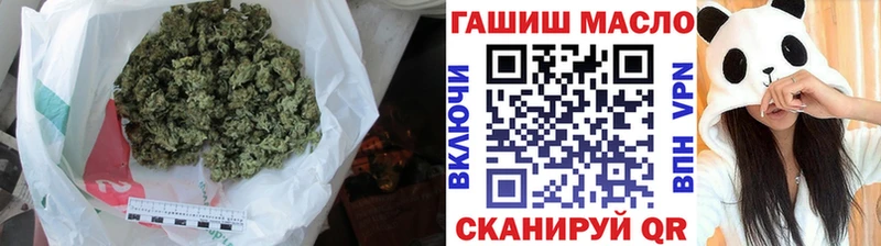 Купить закладки  Красноармейск  Дистиллят ТГК гашишное масло 